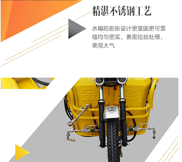 K11车载南木林高压清洗车